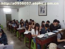 【重慶天海教育】003,價(jià)格,廠(chǎng)家,圖片,供應(yīng)商,教育、培訓(xùn),重慶市永川區(qū)蘇攀商務(wù)信息咨詢(xún) - 產(chǎn)品庫(kù) - 阿土伯交易網(wǎng)