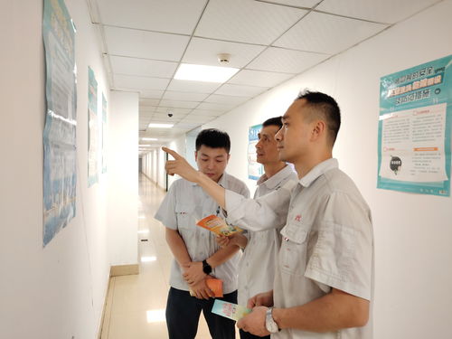 江西中煙南昌卷煙廠制絲車間積極開(kāi)展安全宣傳教育活動(dòng)